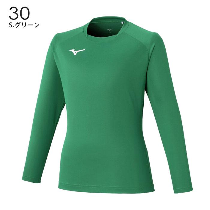 MIZUNO（ミズノ） 【メール便可】ミズノ サッカー 長袖シャツ ジュニア