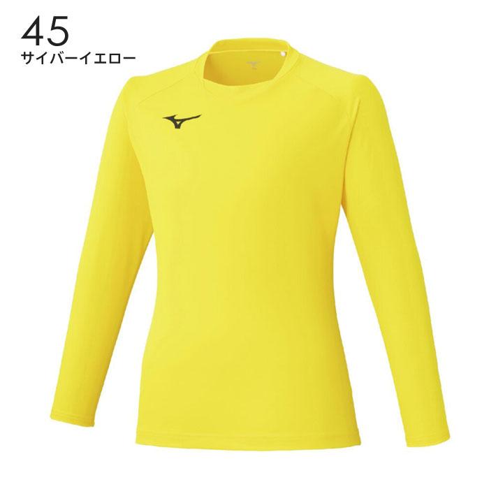 Mizuno サッカーウェアセット 75番 イエロー MIZUNO（ミズノ） 【メール便可】ミズノ サッカー 長袖シャツ ジュニア