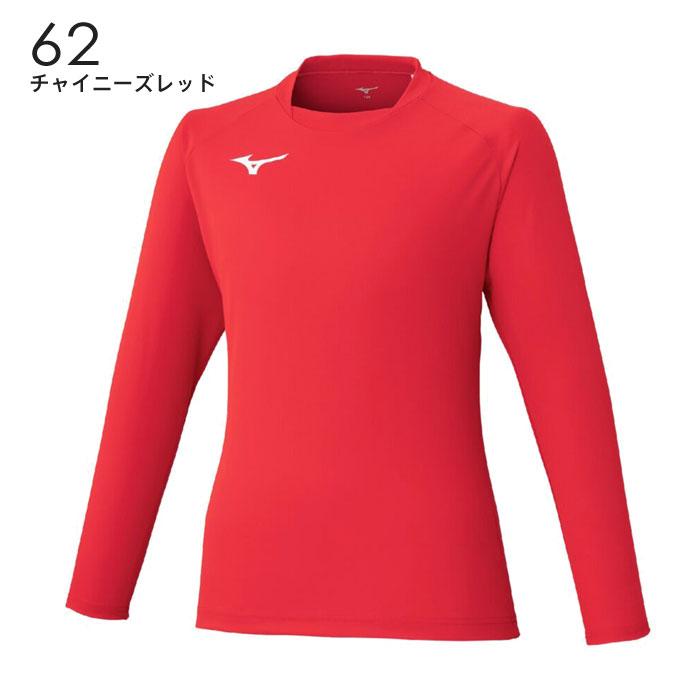 MIZUNO（ミズノ） 【メール便可】ミズノ サッカー 長袖シャツ ジュニア