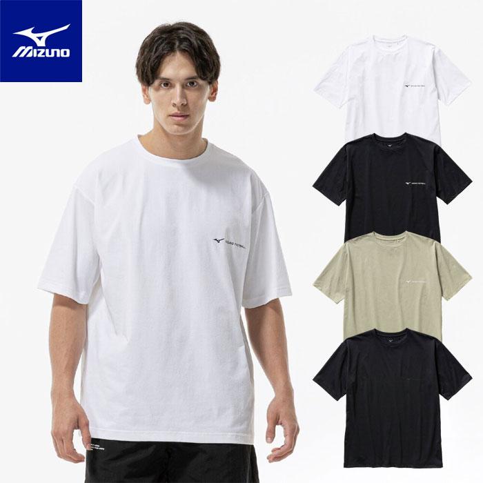 MIZUNO（ミズノ） 【メール便可】ミズノ Tシャツ半袖 メンズ サッカー