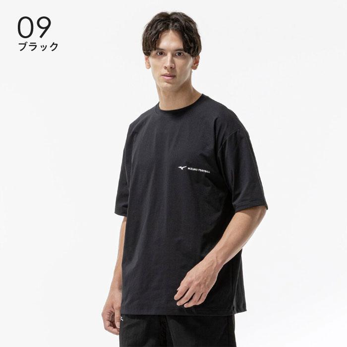 MIZUNO（ミズノ） 【メール便可】ミズノ Tシャツ半袖 メンズ サッカー