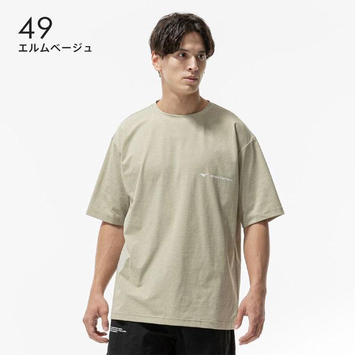 MIZUNO（ミズノ） 【メール便可】ミズノ Tシャツ半袖 メンズ サッカー