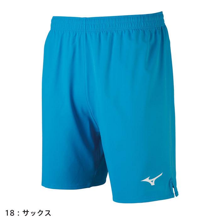 MIZUNO（ミズノ） 【メール便可】ミズノ サッカーパンツ メンズ