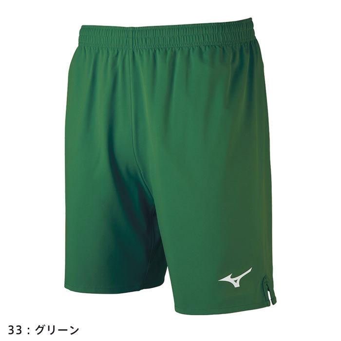 MIZUNO（ミズノ） 【メール便可】ミズノ サッカーパンツ メンズ