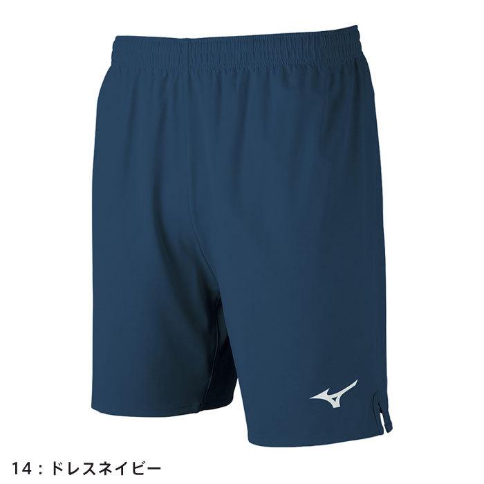 MIZUNO（ミズノ） 【メール便可】ミズノ サッカーパンツ ジュニア