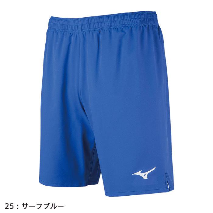 MIZUNO（ミズノ） 【メール便可】ミズノ サッカーパンツ ジュニア
