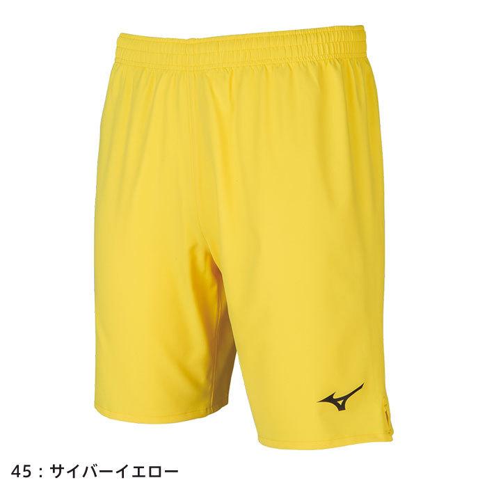 MIZUNO（ミズノ） 【メール便可】ミズノ サッカーパンツ ジュニア
