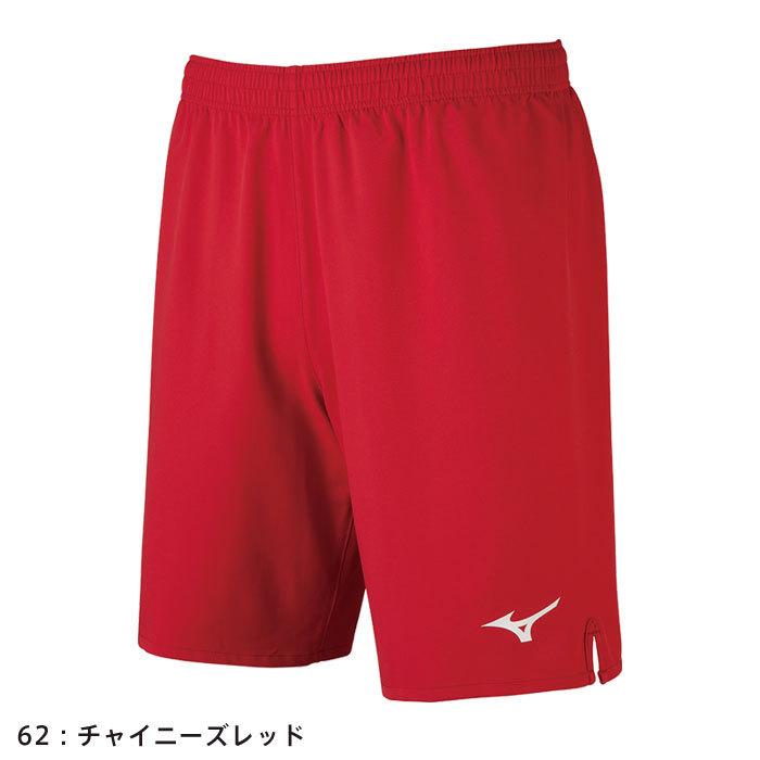 MIZUNO（ミズノ） 【メール便可】ミズノ サッカーパンツ ジュニア