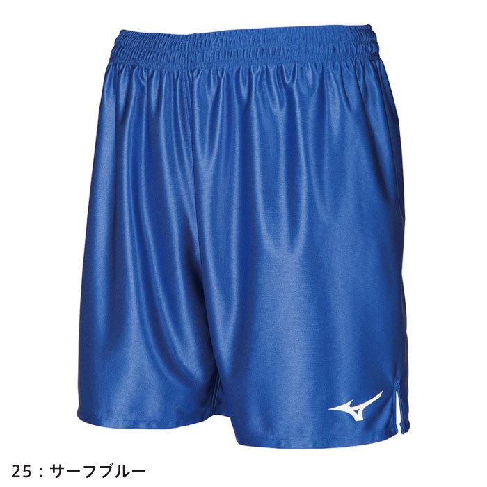 MIZUNO（ミズノ） 【メール便可】ミズノ サッカーパンツ ジュニア