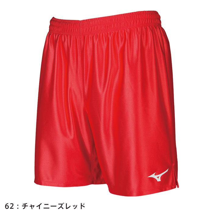 MIZUNO（ミズノ） 【メール便可】ミズノ サッカーパンツ ジュニア