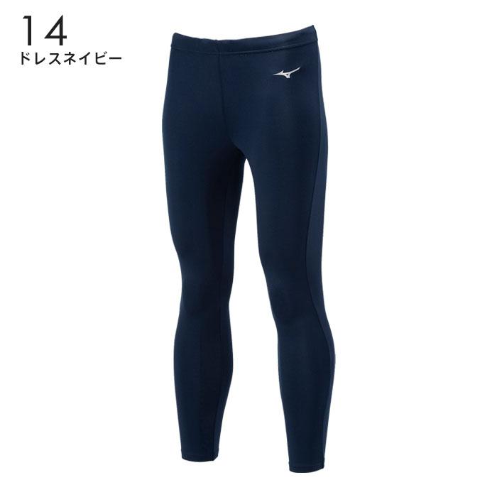 MIZUNO（ミズノ） 【メール便可】サッカーウェア 裏起毛インナータイツ