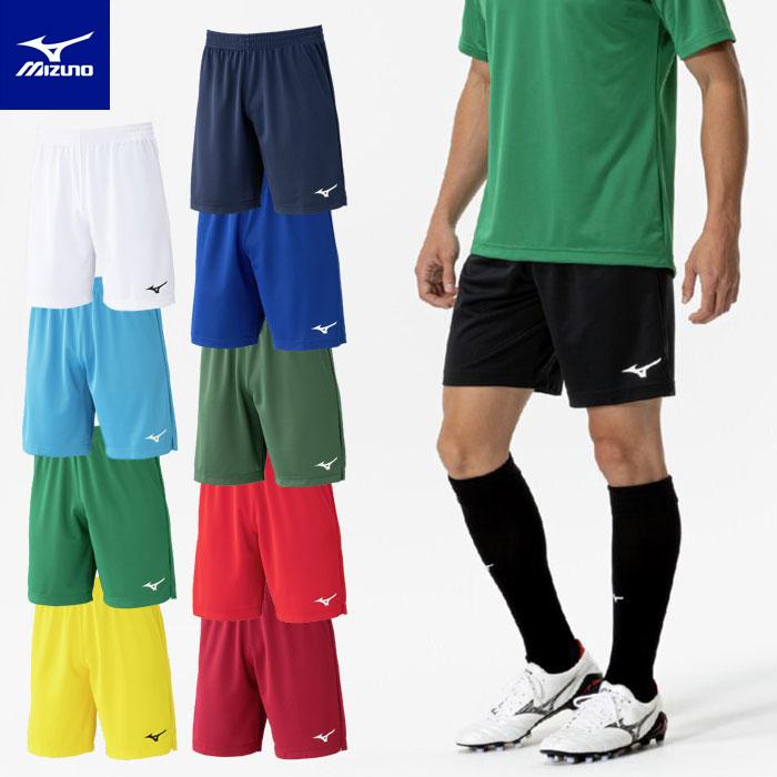 MIZUNO（ミズノ） 【メール便可】ミズノ サッカーパンツ メンズ 速乾