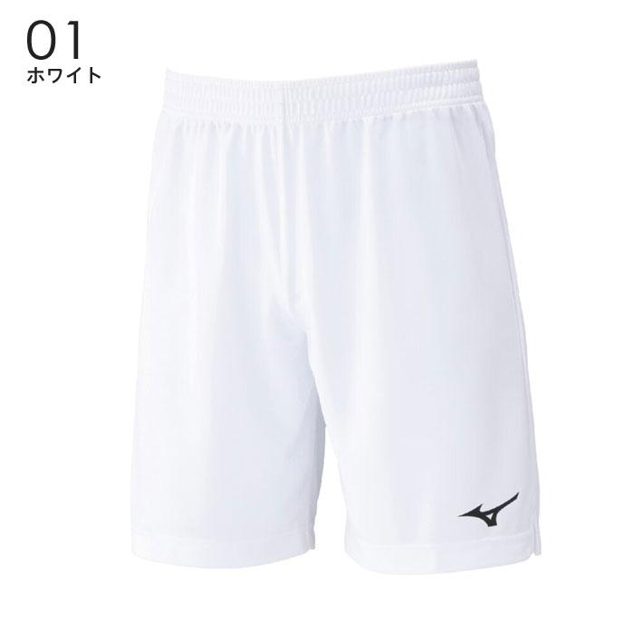 MIZUNO（ミズノ） 【メール便可】ミズノ サッカーパンツ メンズ 速乾