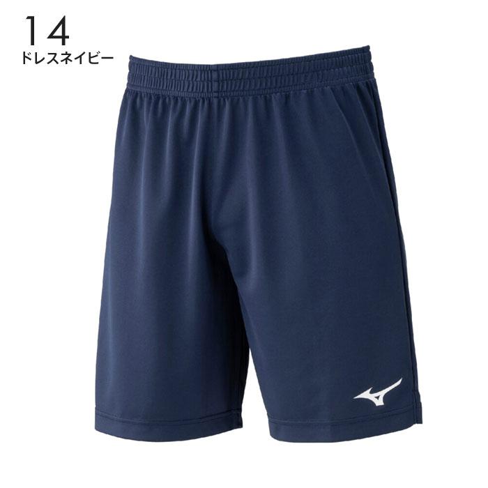 MIZUNO（ミズノ） 【メール便可】ミズノ サッカーパンツ メンズ 速乾