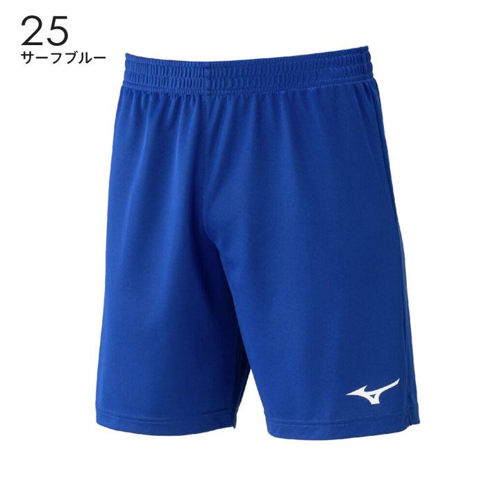 MIZUNO（ミズノ） 【メール便可】ミズノ サッカーパンツ メンズ 速乾