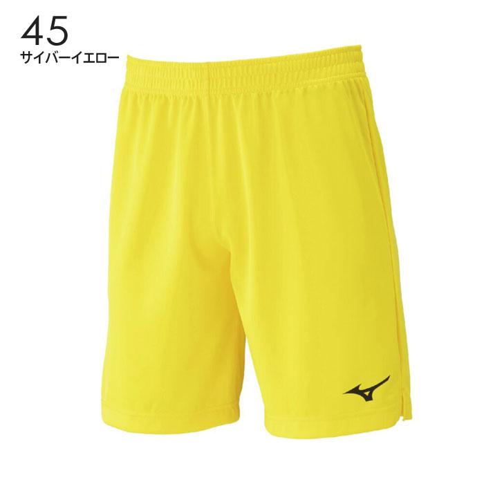 MIZUNO（ミズノ） 【メール便可】ミズノ サッカーパンツ メンズ 速乾