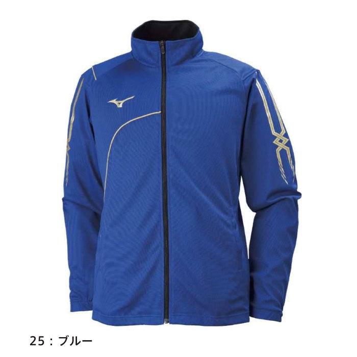 ミズノ　ジャージ　M MIZUNO（ミズノ） ジャージ シャツ メンズ 男女兼用 ウォームアップ