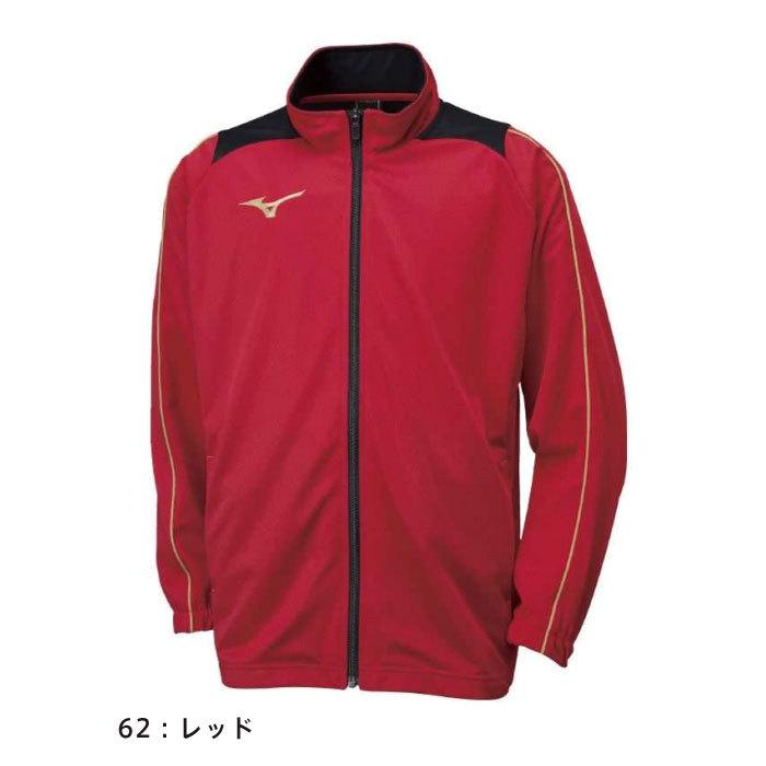 MIZUNO（ミズノ） ジャージ シャツ ジュニア ウォームアップ ドライ