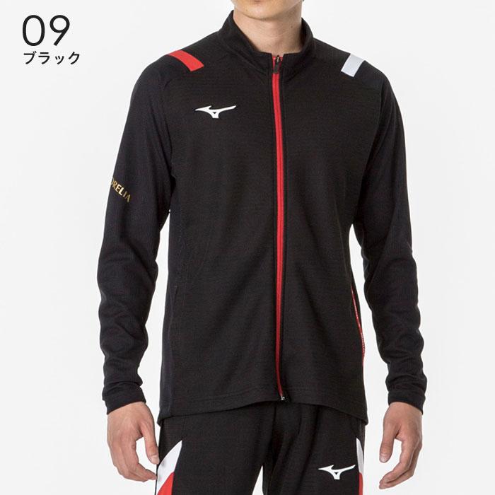 Mizuno 【汗処理／通気】【モレリア】ミドラージャケット パンツ 美品 Mizuno 【汗処理／通気】【モレリア】ミドラージャケット パンツ