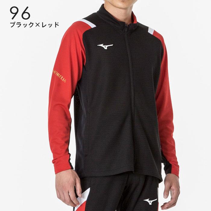 MIZUNO 送料無料 モレリア ミドラーシャツ メンズ 速乾 通気