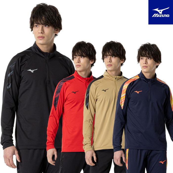 Mizuno 日本代表 ジャージ 赤 Mizuno 日本代表 ジャージ 赤 Mizuno 日本代表 ジャージ 赤