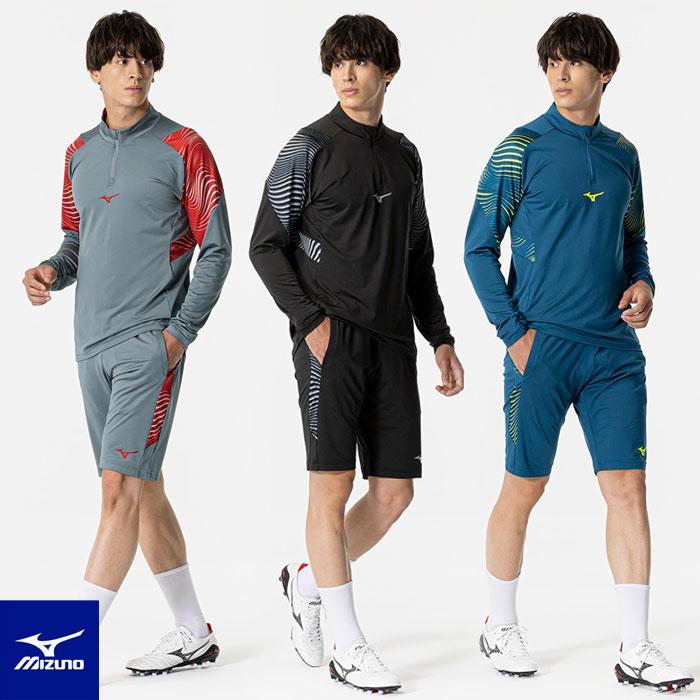 MIZUNO（ミズノ） 送料無料 サッカーウェア 上下 メンズ ジュニア