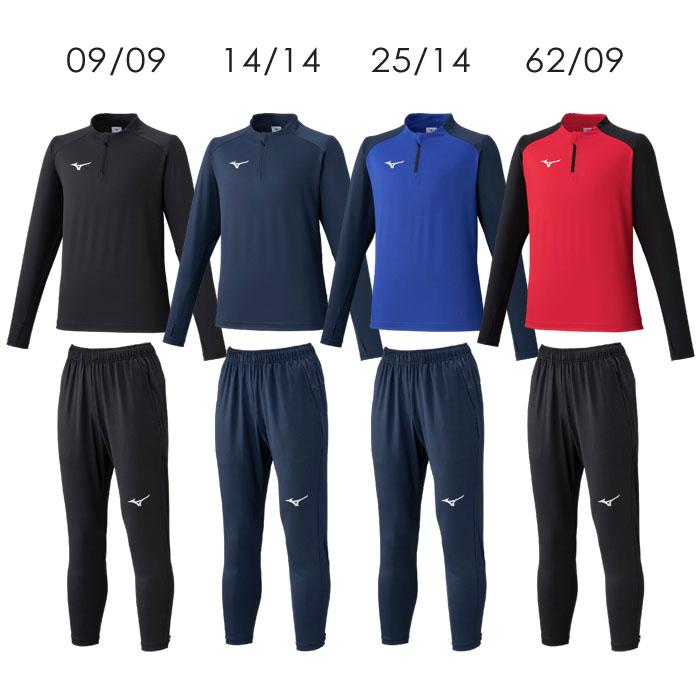 MIZUNO（ミズノ） 送料無料 サッカー ジャージ上下 ジュニア P2MCC180