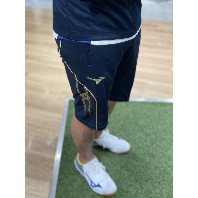 MIZUNO（ミズノ） 【メール便可】ミズノ ジャージ ハーフパンツ メンズ