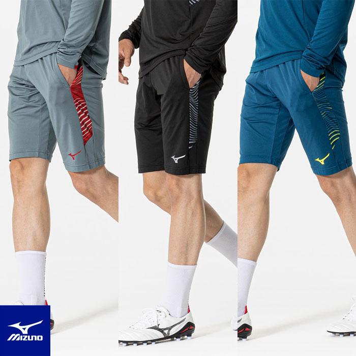 MIZUNO（ミズノ） 【メール便可】ミズノ サッカーウェア ハーフパンツ