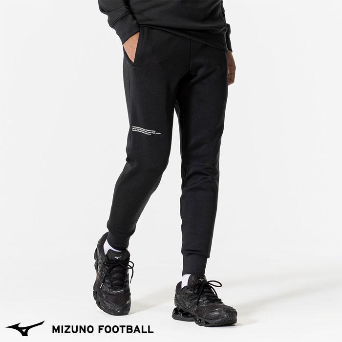 専用　 ミズノ　オフザピッチ　上下セット　新品未使用 MIZUNO（ミズノ） 送料無料 スウェット パンツ メンズ サッカー