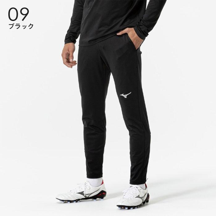 MIZUNO（ミズノ） 送料無料 サッカー ジャージ ソリッドニットパンツ