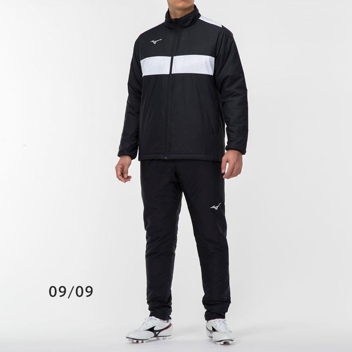 MIZUNO（ミズノ） 送料無料 中綿ウインドブレーカー 上下 メンズ はっ