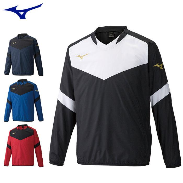 ミズノサッカーピステ上下新品 MIZUNO（ミズノ） 【メール便可】ミズノ サッカー ピステシャツ メンズ