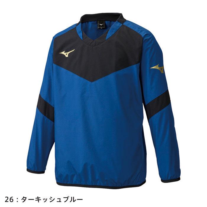 ミズノサッカーピステ新品Ｏサイズ MIZUNO（ミズノ） 【メール便可】ミズノ サッカー ピステシャツ
