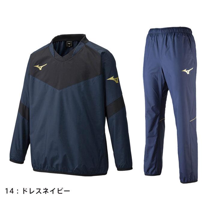 ミズノ　サンフレッチェ広島　選手支給品　ピステ　長袖トレーニングウェア上下　XO ミズノ サンフレッチェ広島 選手支給品 ピステ 長袖トレーニングウェア