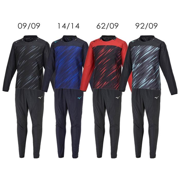 MIZUNO（ミズノ） 送料無料 サッカー ピステ上下 メンズ ジュニア