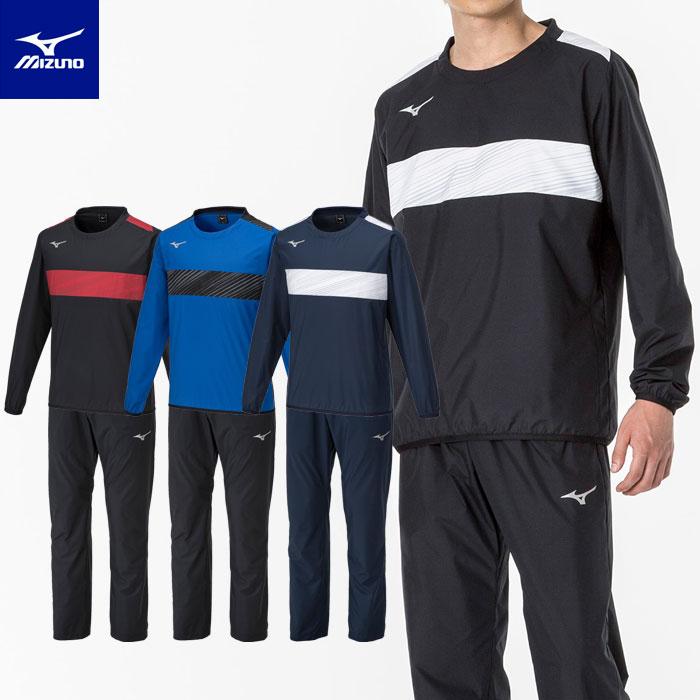 MIZUNO（ミズノ） 送料無料 サッカー ピステ上下 メンズ はっ水
