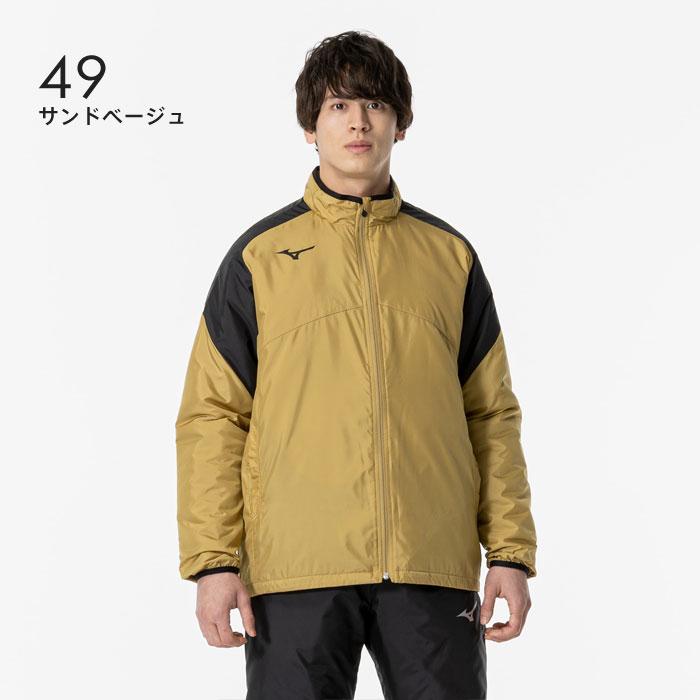 MIZUNO（ミズノ） 送料無料 中綿ウォーマージャケット メンズ 男女兼用