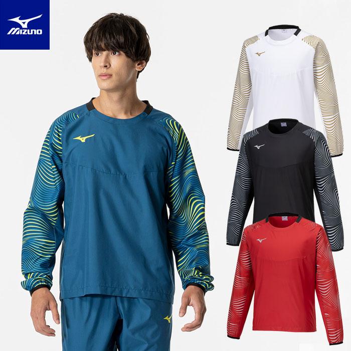 MIZUNO（ミズノ） 【メール便可】ミズノ サッカー ピステ シャツ