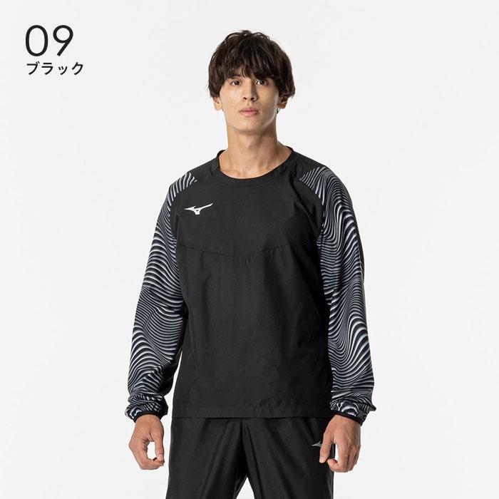 MIZUNO（ミズノ） 【メール便可】ミズノ サッカー ピステ シャツ