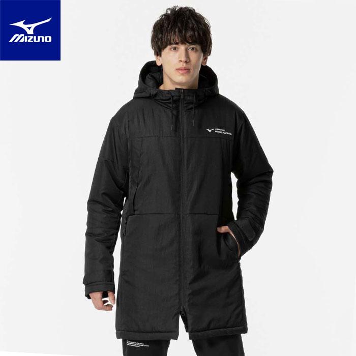 MIZUNO 送料無料 ミズノ 中綿フィールドコート メンズ 男女兼用 保温