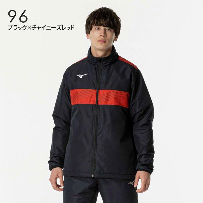 MIZUNO（ミズノ） 送料無料 ウォーマーシャツ メンズ 中綿ウインド