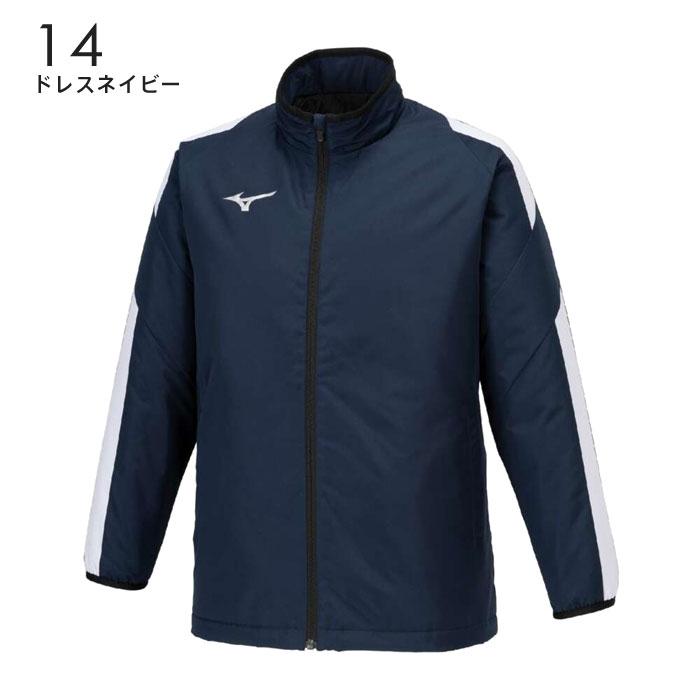 mizunoミズノ中綿 ウォーマー ウインドブレーカー ネイビー　Lサイズ mizunoミズノ中綿 ウォーマー ウインドブレーカー ネイビー L