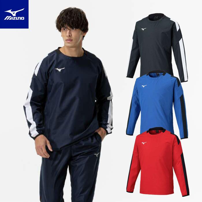 MIZUNO（ミズノ） 【メール便可】ミズノ サッカー ピステ シャツ