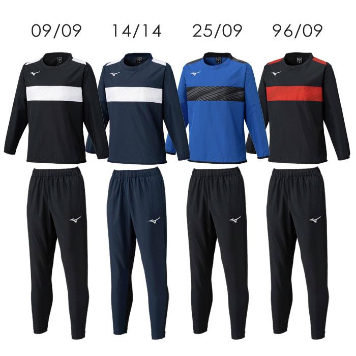 MIZUNO（ミズノ） 送料無料 サッカー ピステ上下 ジュニア サッカー