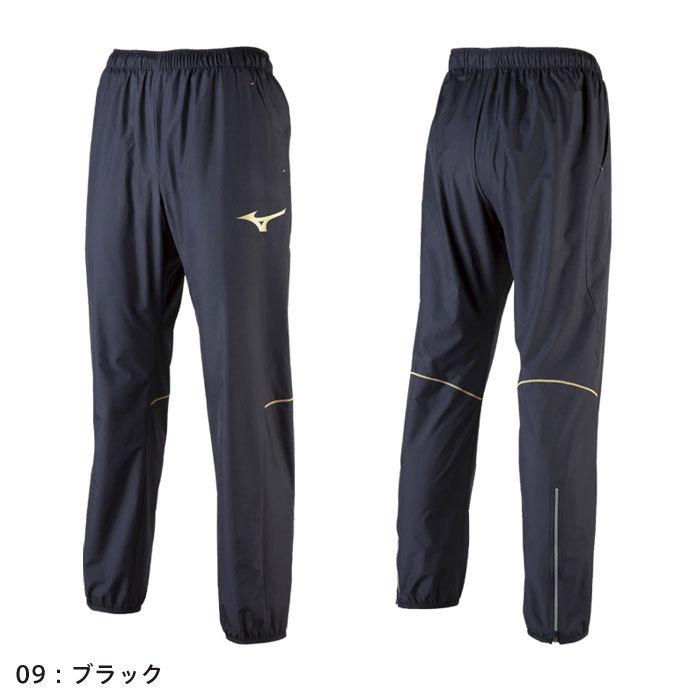 MIZUNO 【メール便可】ミズノ サッカー ピステパンツ メンズ 長 MIZUNO 【メール便可】ミズノ サッカー ピステパンツ メンズ 長