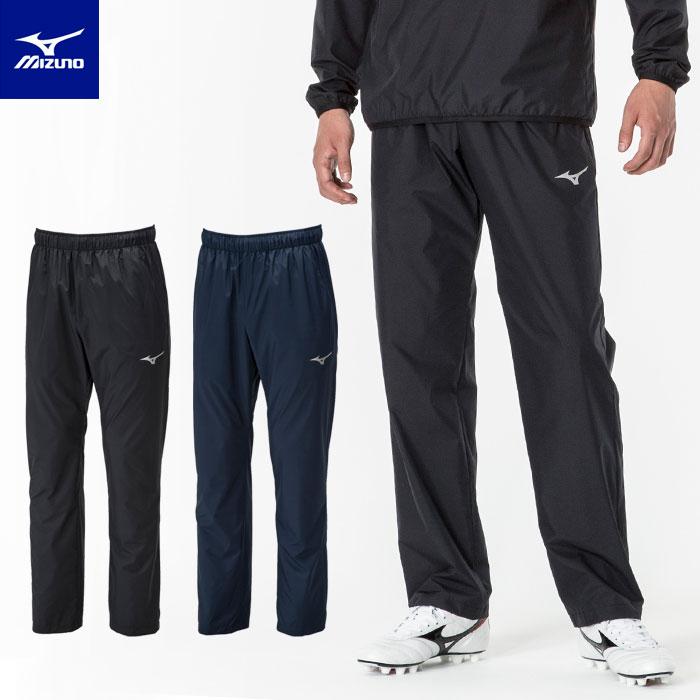【NIKE】サッカーピステパンツ　紳士　XLサイズ　新品・未使用 MIZUNO（ミズノ） 【メール便可】ミズノ サッカー ピステ パンツ