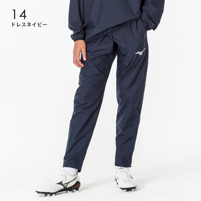 MIZUNO（ミズノ） 【メール便可】ミズノ サッカー ピステ ジュニア