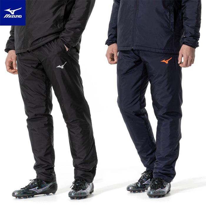 MIZUNO（ミズノ） 送料無料 中綿ウォーマーパンツ メンズ 男女兼用