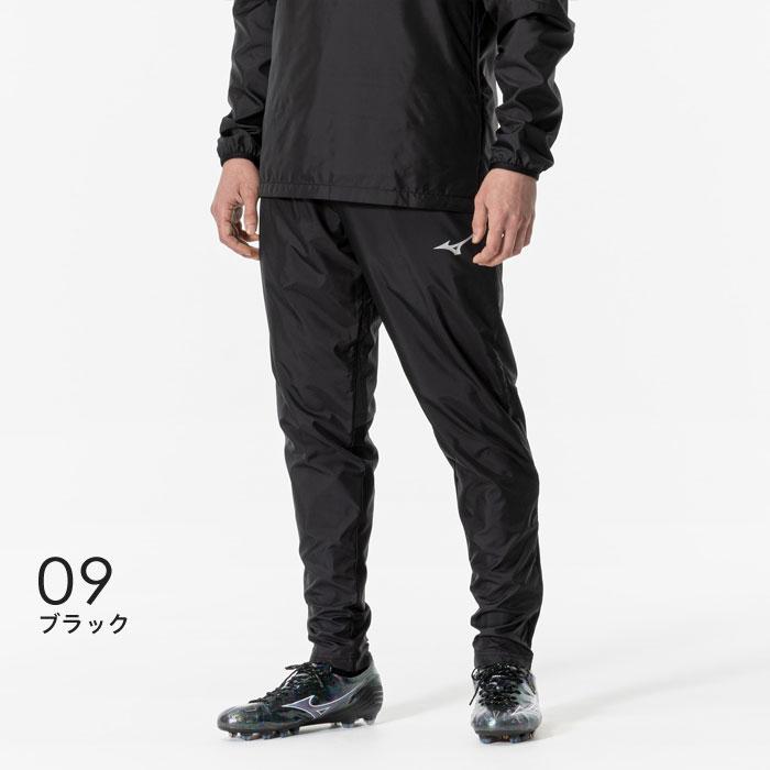 Mizuno ブラック ピステパンツ 2XO 楽天市場】ミズノ ピステ 上下 キッズ ジュニア セットアップ